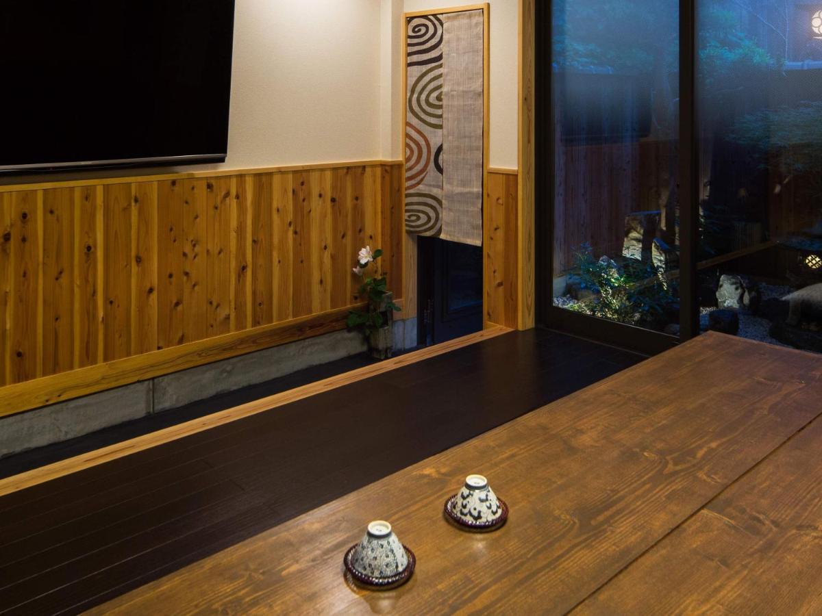 Kyoisuke Mukadeyacho Villa Kyoto Exterior foto